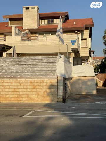 המגילה 8