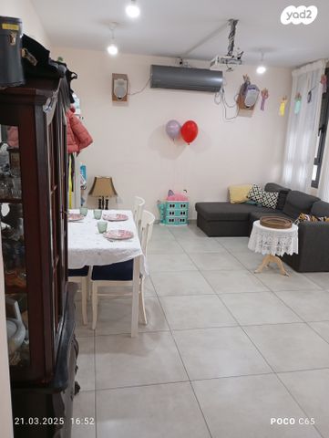 דירה, שדרות האמוראים 14, דובב מישרים / רמת בית שמש ד-1, בית שמש