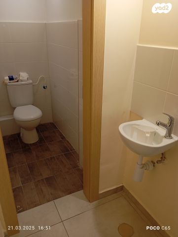 דירה, שדרות האמוראים 14, דובב מישרים / רמת בית שמש ד-1, בית שמש