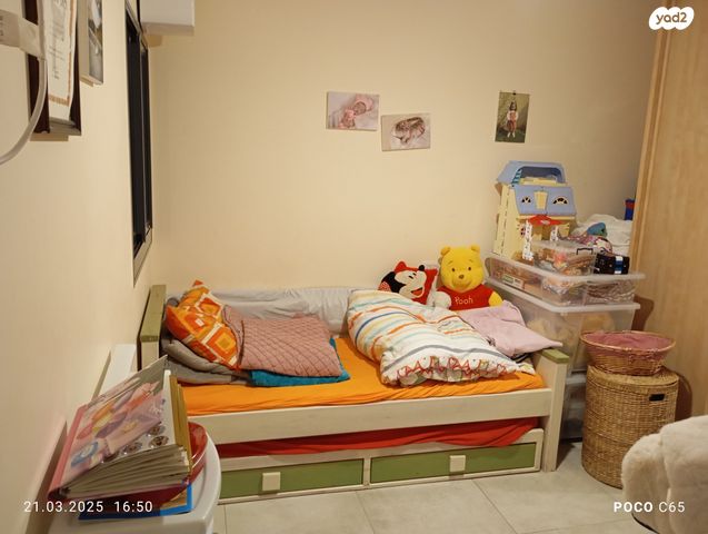 דירה, שדרות האמוראים 14, דובב מישרים / רמת בית שמש ד-1, בית שמש