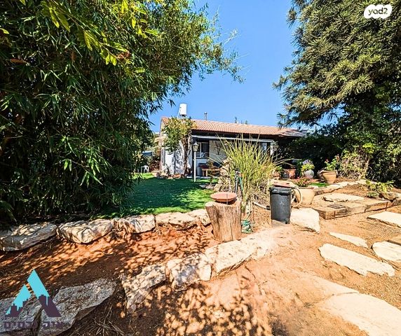 דו משפחתי, קציר