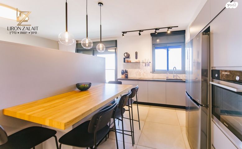 דירה, שדרות בן גוריון, פסגות אפק, ראש העין