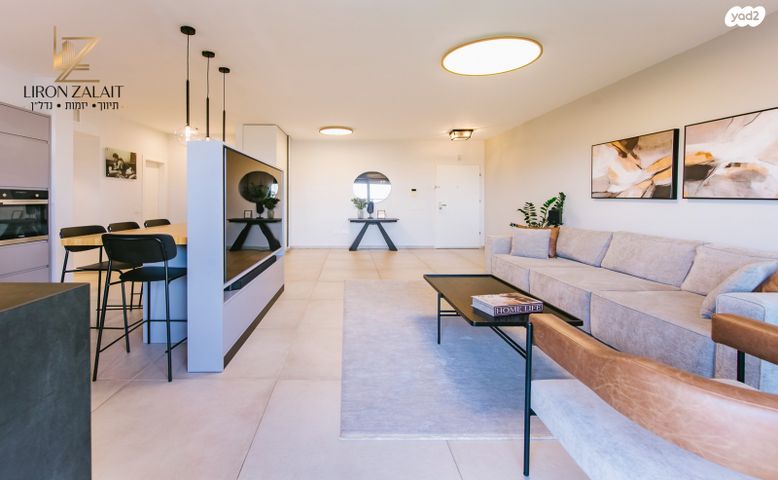 דירה, שדרות בן גוריון, פסגות אפק, ראש העין