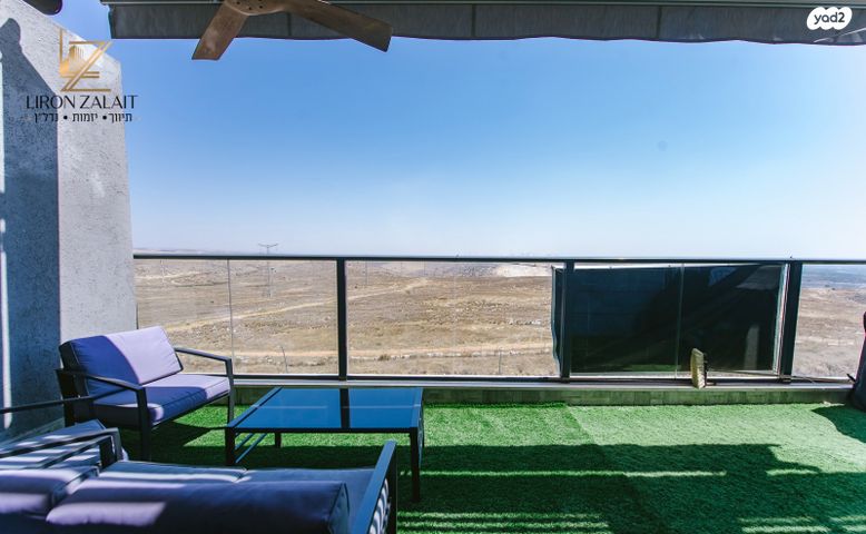 דירה, שדרות בן גוריון, פסגות אפק, ראש העין