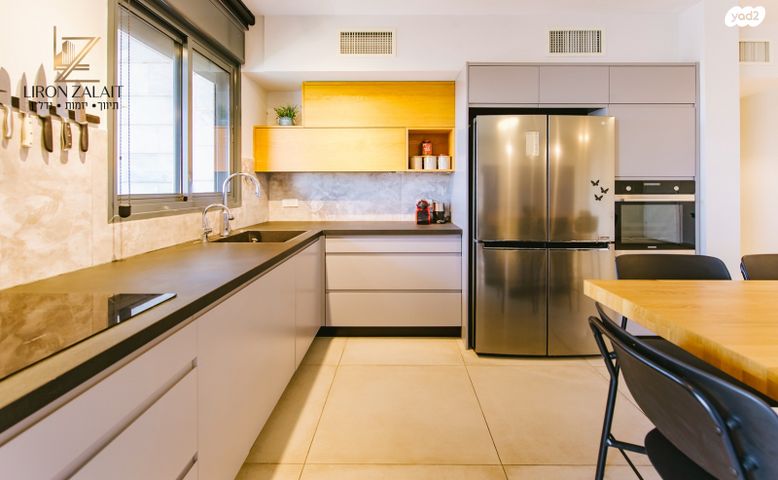 דירה, שדרות בן גוריון, פסגות אפק, ראש העין