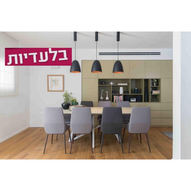 דירה