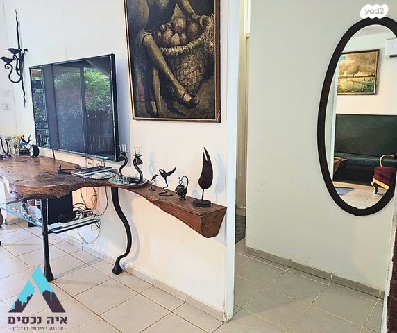 דו משפחתי, קציר