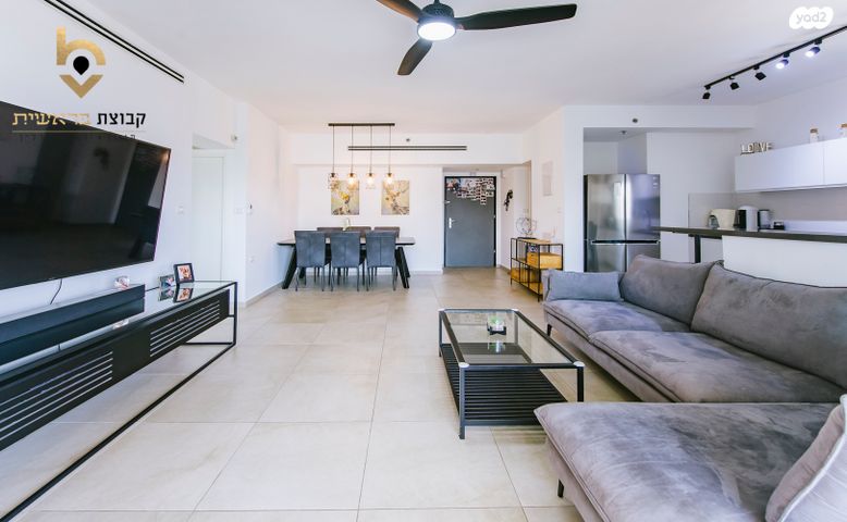 דירה, עופרה חזה, פסגות אפק, ראש העין