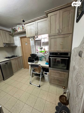 דירה, אופקים