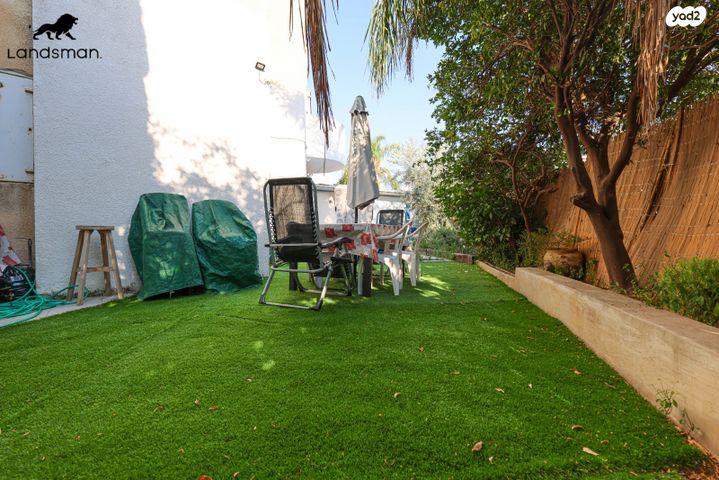 דו משפחתי, הרצל, שאר העיר, קדימה צורן