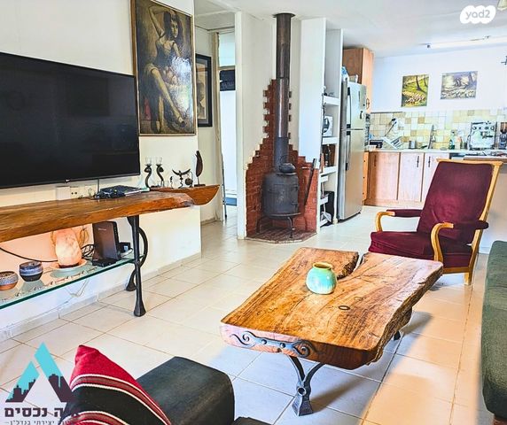 דו משפחתי, קציר