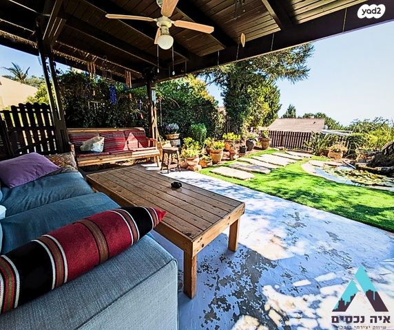 דו משפחתי, קציר