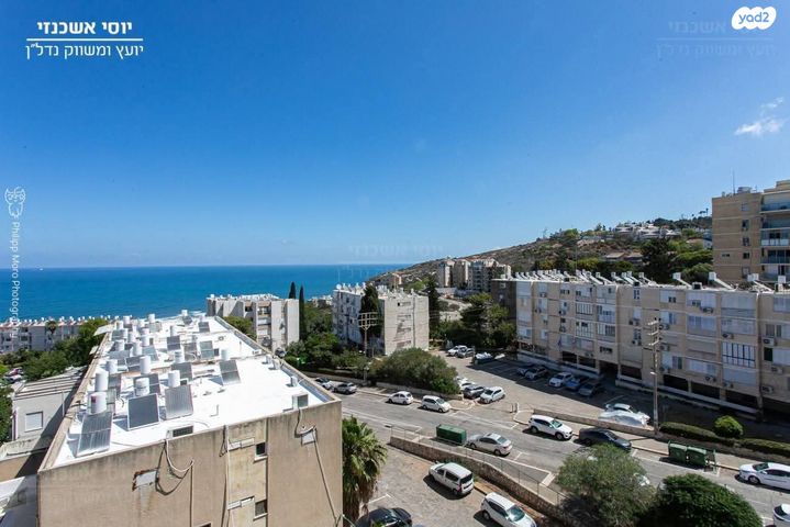 דירה, ז'אן ז'ורס, קרית שפרינצק, חיפה