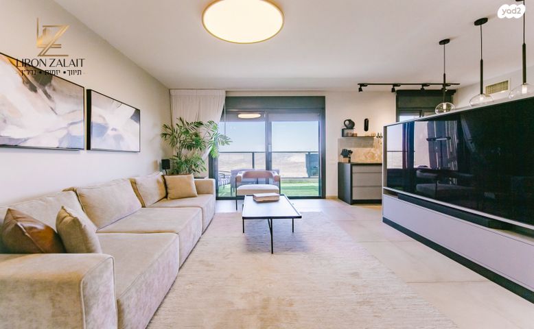 דירה, שדרות בן גוריון, פסגות אפק, ראש העין