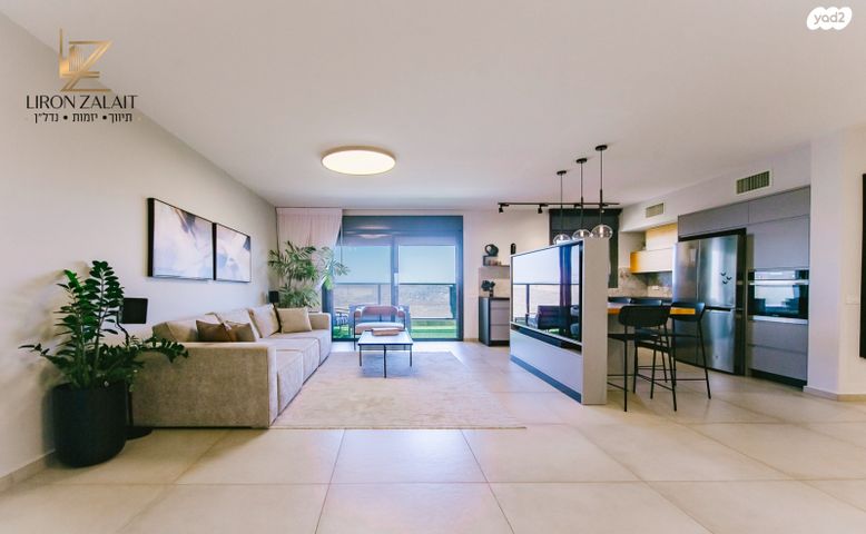 דירה, שדרות בן גוריון, פסגות אפק, ראש העין