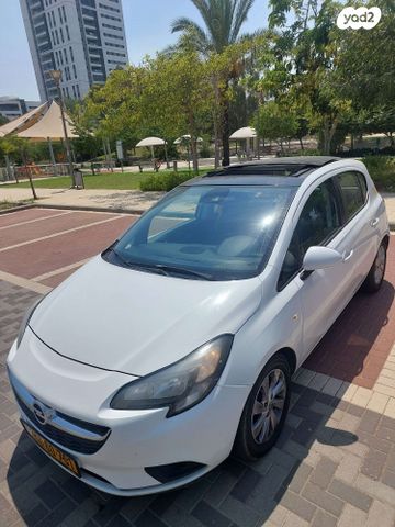 מודעת רכב אופל קורסה