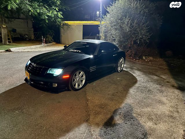 קרייזלר קרוספייר