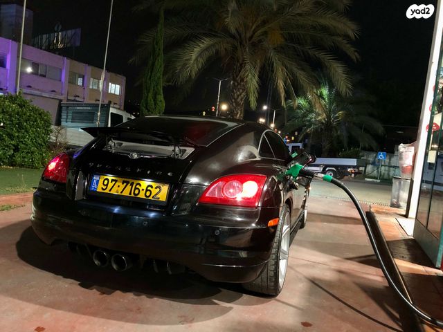 קרייזלר קרוספייר