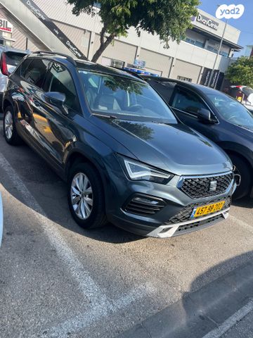 מודעת רכב סיאט אטקה