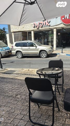 טויוטה לנד קרוזר