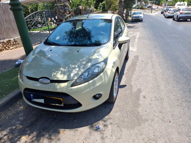 פורד פיאסטה