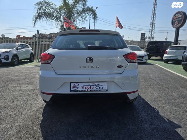 סיאט איביזה