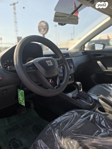 סיאט איביזה