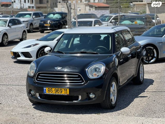 מודעת רכב מיני קאנטרימן