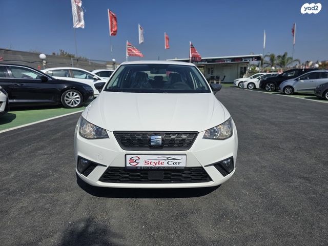 סיאט איביזה