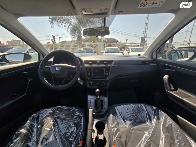 סיאט איביזה