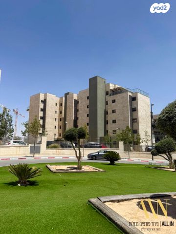 דירה, הרבי מלובאוויטש 24, השחר, דימונה