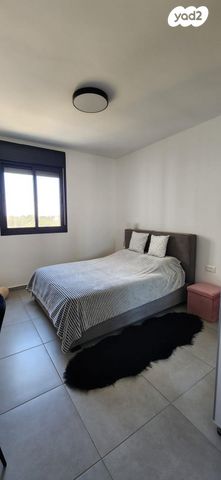 דירה, הצבר, נרקיסים, ראשון לציון