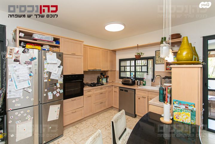 דירת גן, נעמ"ת, חיפה