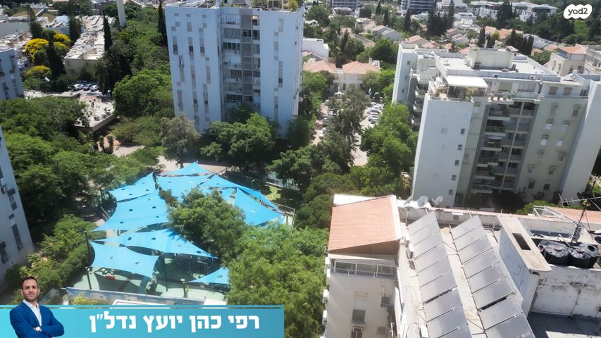 מנדס 