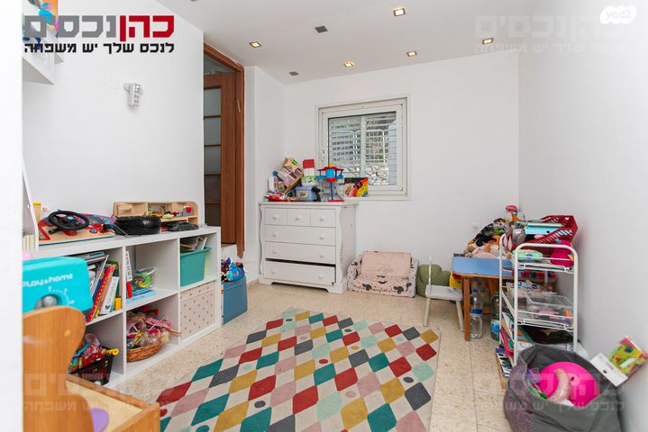 דירת גן, נעמ"ת, חיפה