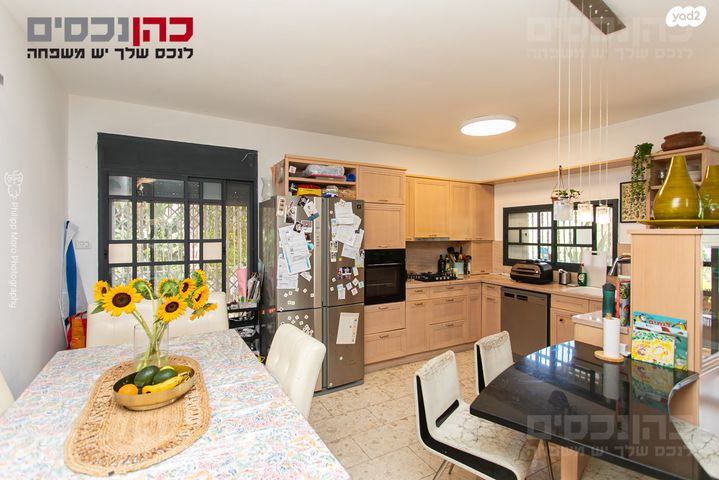 דירת גן, נעמ"ת, חיפה