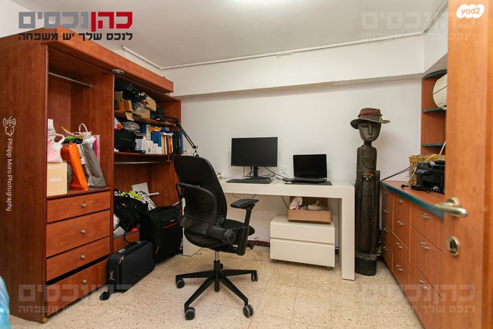 דירת גן, נעמ"ת, חיפה