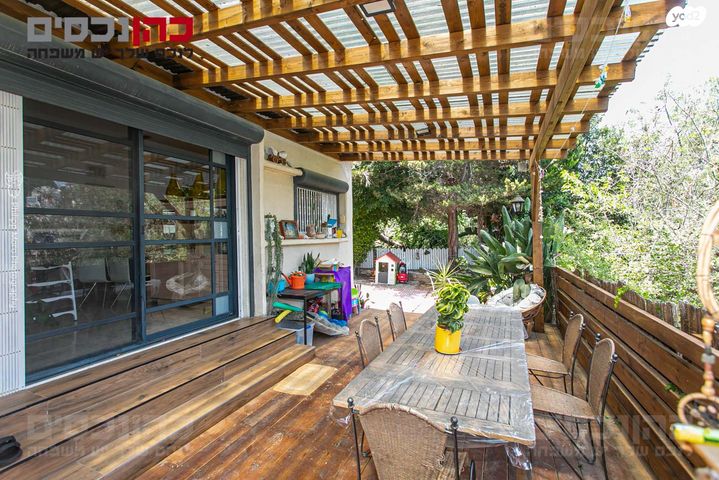 דירת גן, נעמ"ת, חיפה