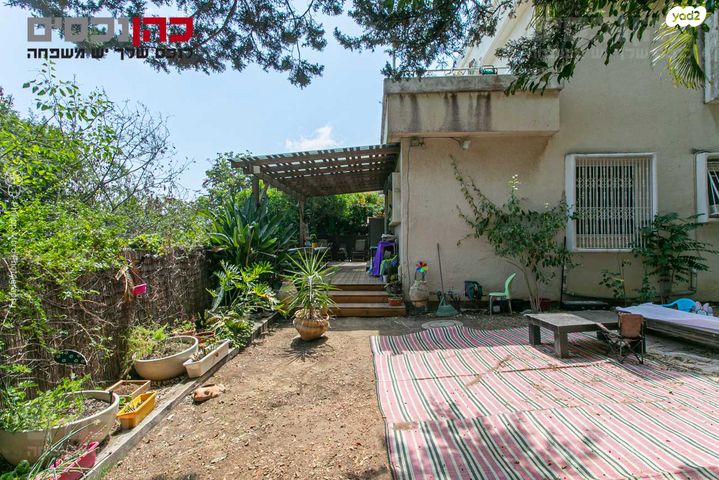 דירת גן, נעמ"ת, חיפה