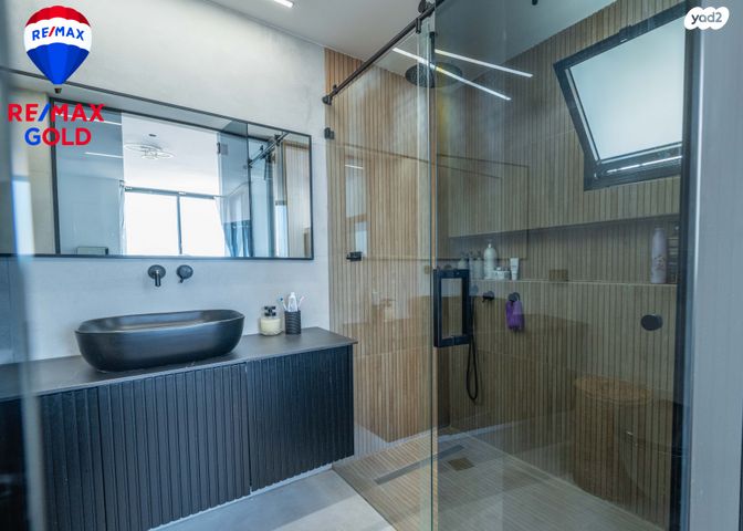 טריפלקס, נחל צין, משואה, מודיעין מכבים רעות