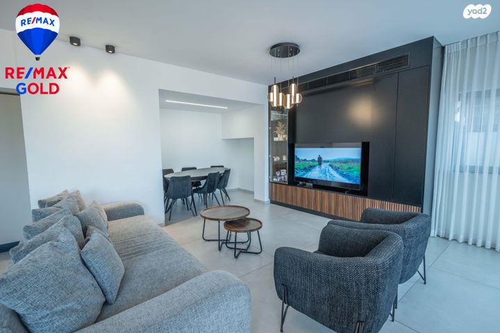 טריפלקס, נחל צין, משואה, מודיעין מכבים רעות