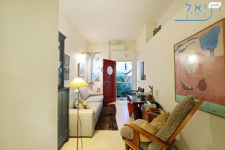 דירה, בארי, הצפון החדש - דרום, תל אביב יפו