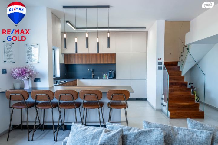 טריפלקס, נחל צין, משואה, מודיעין מכבים רעות