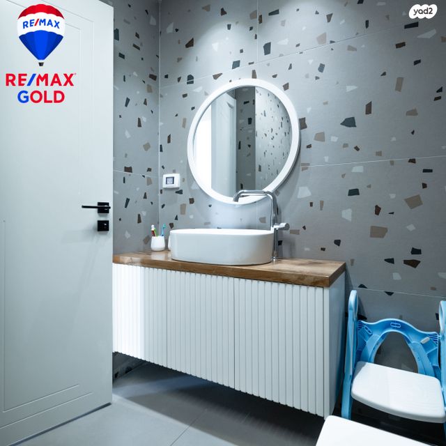 טריפלקס, נחל צין, משואה, מודיעין מכבים רעות