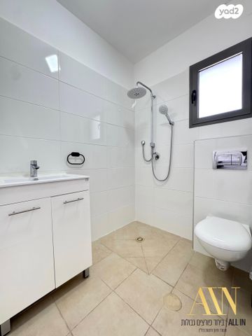 דירה, הרבי מלובאוויטש 24, השחר, דימונה