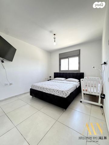 דירה, הרבי מלובאוויטש 24, השחר, דימונה