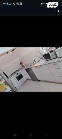 יחידת דיור, היובל, שרונה, רחובות