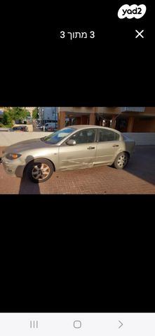 מודעת רכב מאזדה 3