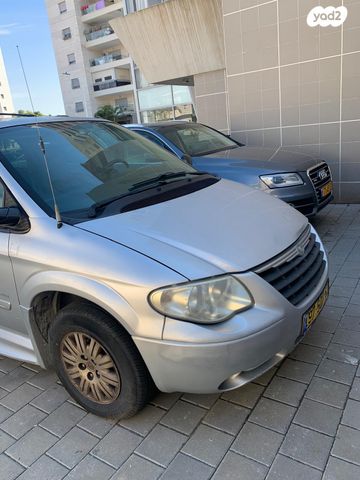 קרייזלר טאון אנד קאנטרי