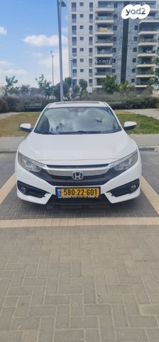 סיוויק Elegance אוט׳ 1.6 (125 כ״ס)